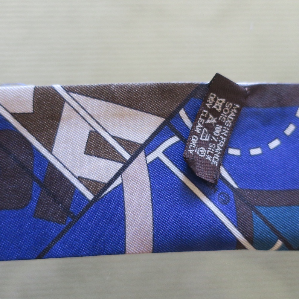 Hermes Twilly - image 8